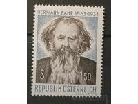 Austria 1963 Personalities MNH