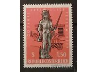 Austria 1963 Fire trucks MNH