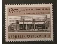 Austria 1963 Day of the Postage Stamp/Buildings MNH