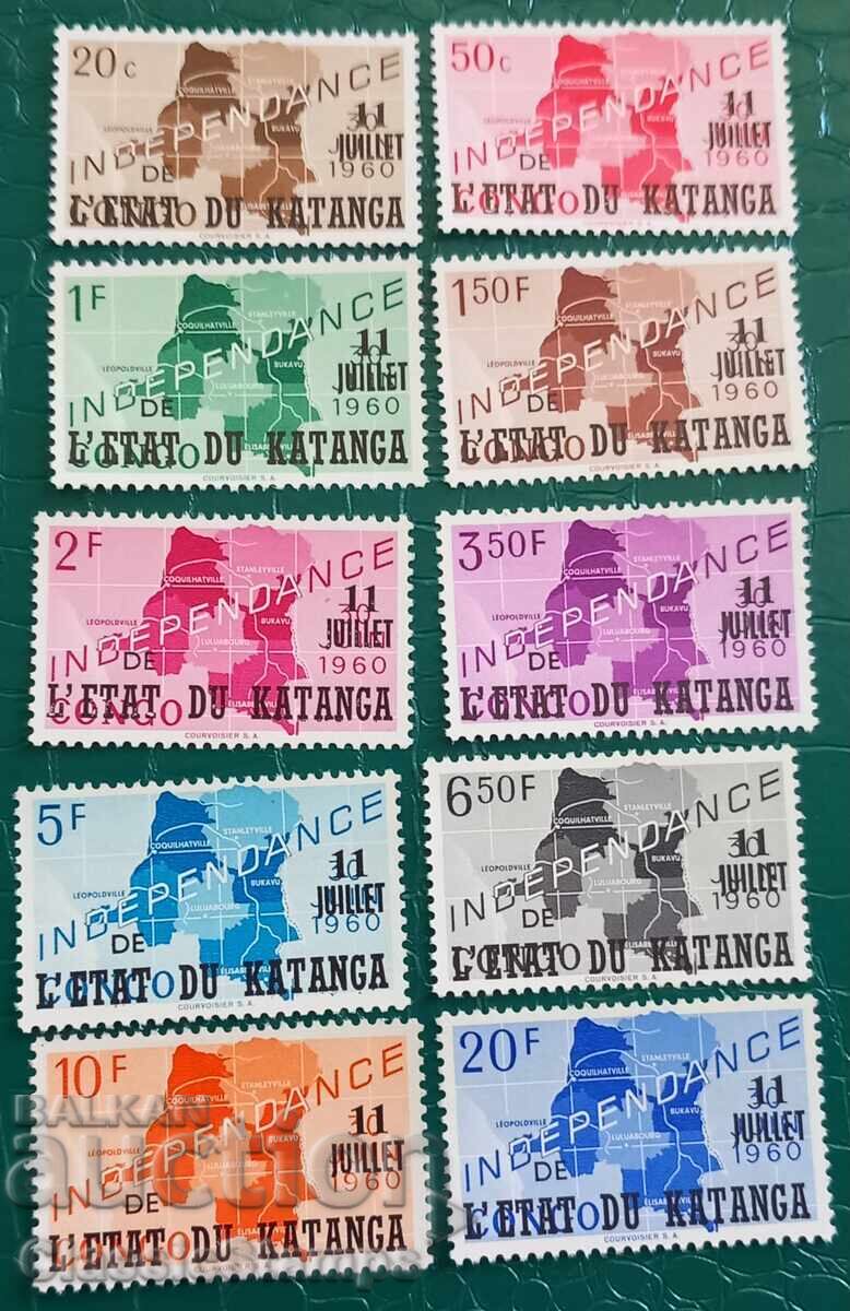 Seria curată Congo cu supratipar Katanga 1960