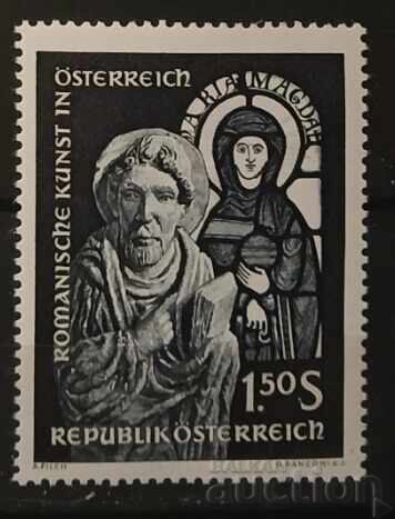 Austria 1964 MNH Austria 1964 MNH