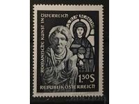 Austria 1964 MNH
