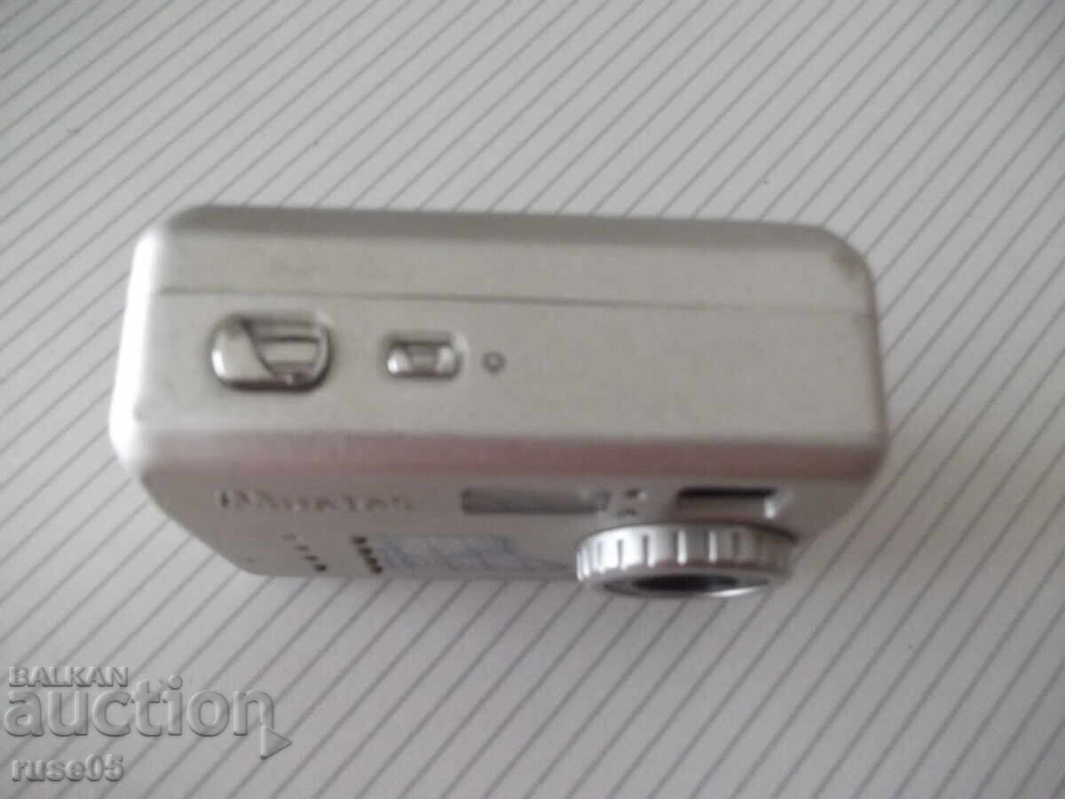 Φωτογραφική μηχανή "Mustek - MDC-4000" σε λειτουργία με τιμή 20.00 BGN | € 10.23 Φωτογραφική μηχανή "Mustek - MDC-4000" σε λειτουργία με τιμή 20.00 BGN | € 10.23