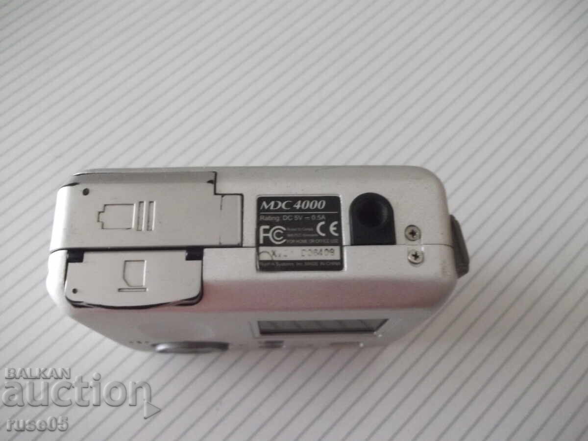 Φωτογραφική μηχανή "Mustek - MDC-4000" σε λειτουργία - 6 Φωτογραφική μηχανή "Mustek - MDC-4000" σε λειτουργία - 6