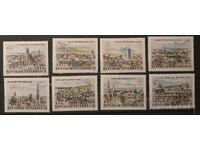 Austria 1964 MNH Buildings