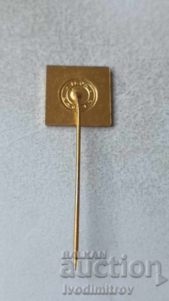 Σήμα Βαλκανικού Πρωταθλήματος Σκοποβολής Σκόπια 1978 με τιμή 3.85 BGN | € 1.97