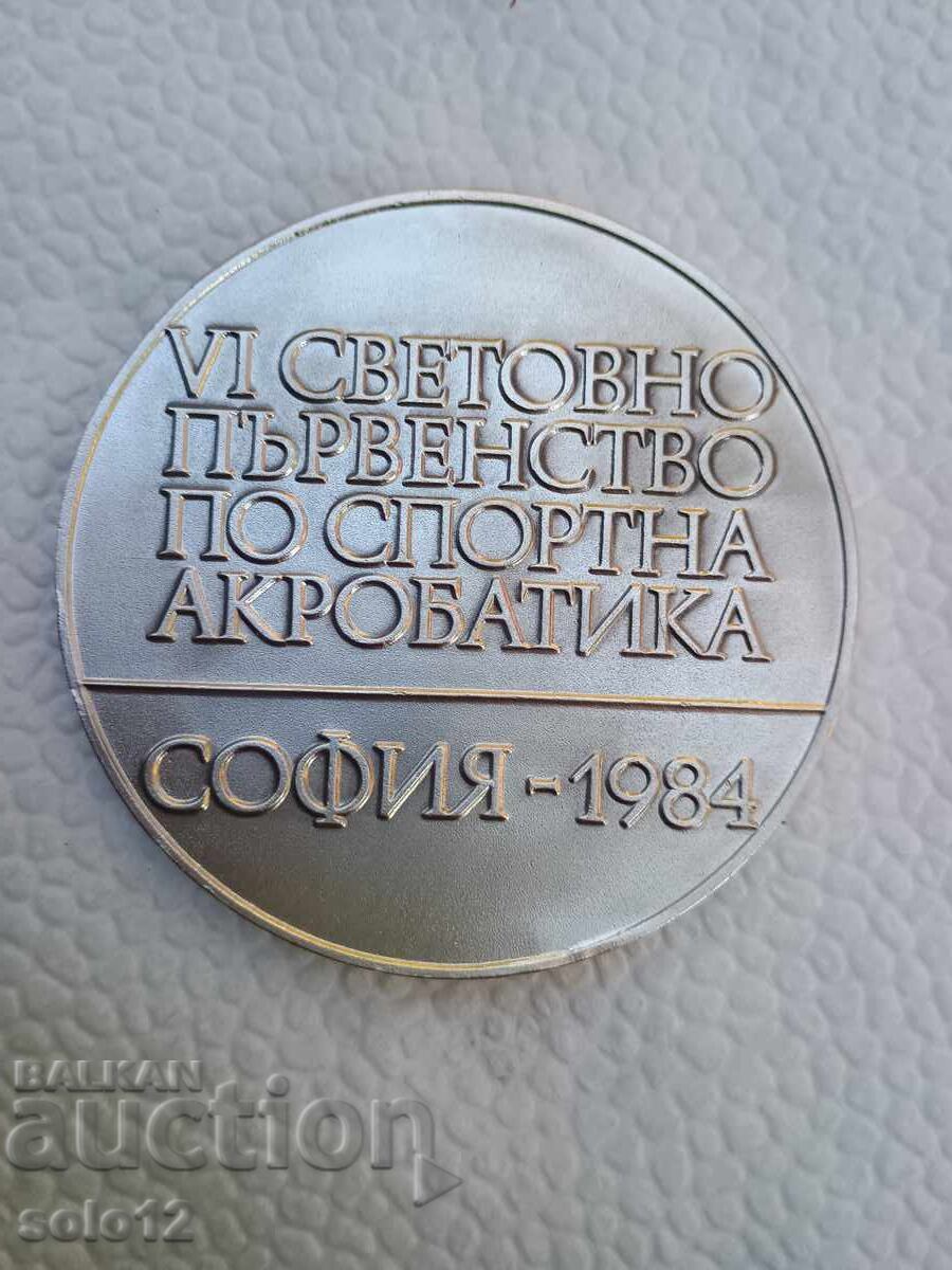 Licitație Plachetă, medalie bulgară premiu Licitație Plachetă, medalie bulgară premiu