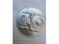 Βουλγαρικό βραβευμένο πλακέ, μετάλλιο