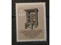 Austria 1964 MNH