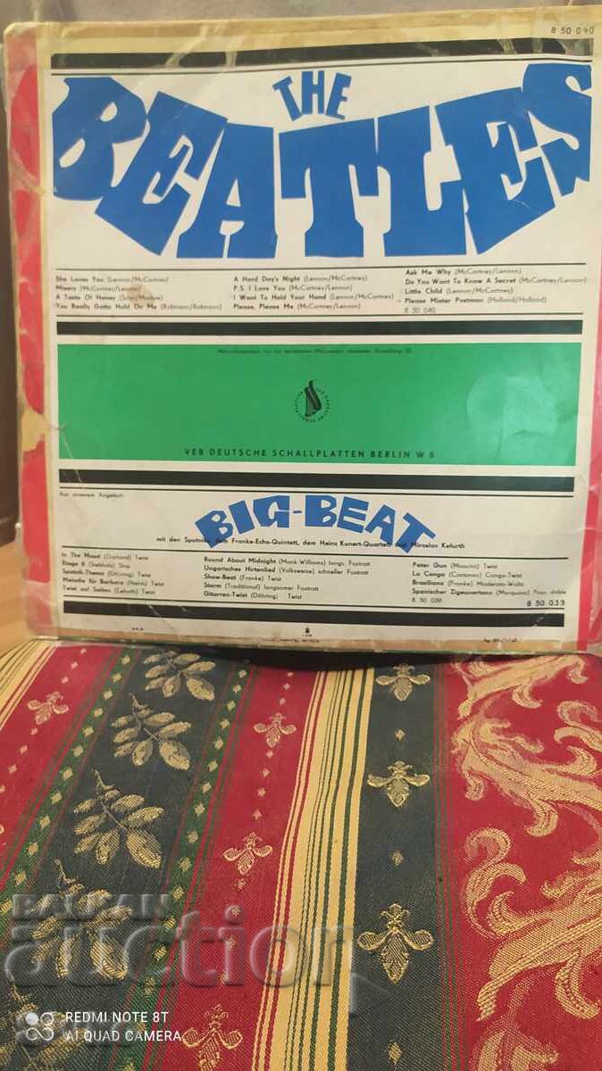 Грамофонна плоча Бийтълс с цена 49.99 лв. | € 25.56