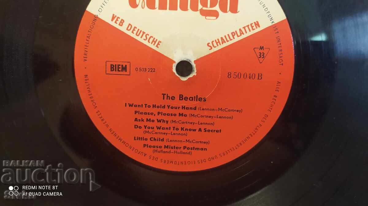 Доставка на Грамофонна плоча Бийтълс