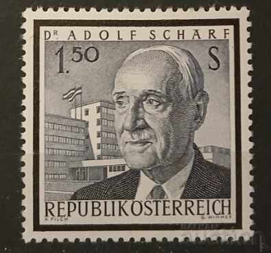 Австрия 1965 Личности MNH Австрия 1965 Личности MNH