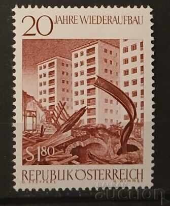 Австрия 1965 Сгради MNH Австрия 1965 Сгради MNH