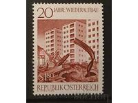 Австрия 1965 Сгради MNH