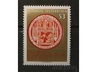 Австрия 1965 Годишнина MNH