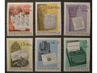 Австрия 1965 MNH