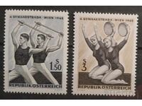 Австрия 1965 Спорт MNH