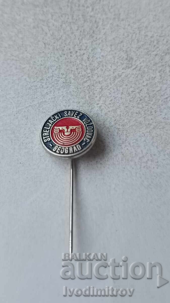 Значка Streljacki Savez Vozdovac Beograd