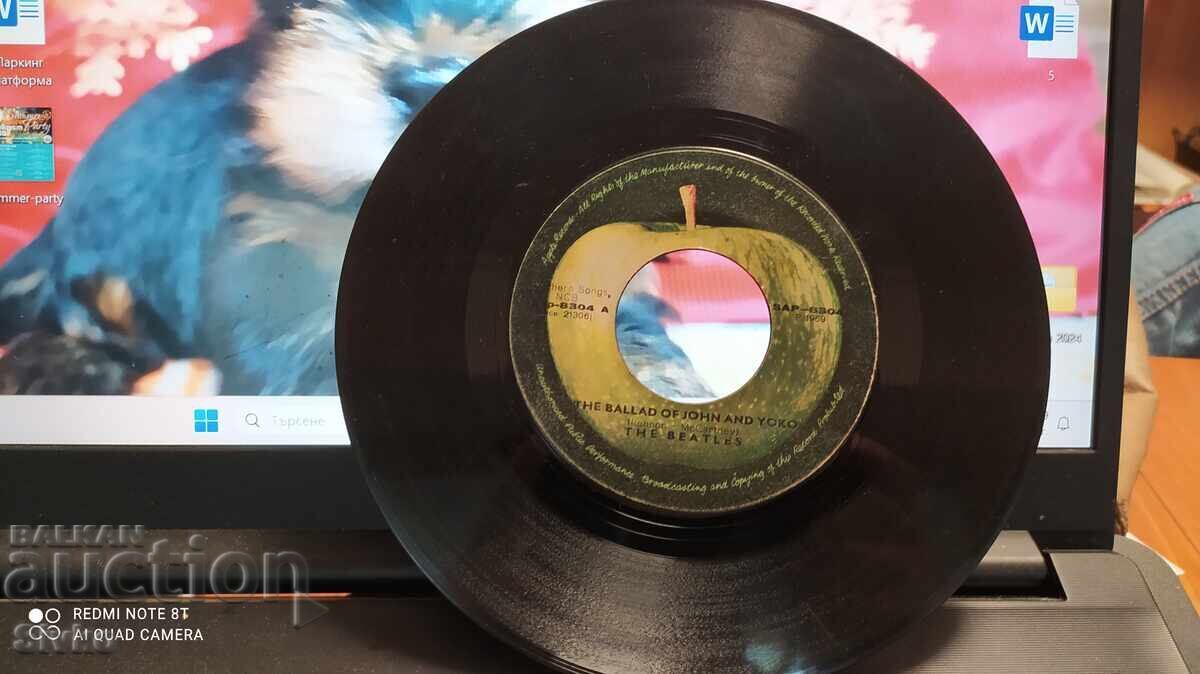 Доставка на Грамофонна плоча Бийтълс Балада за Джон и Йоко