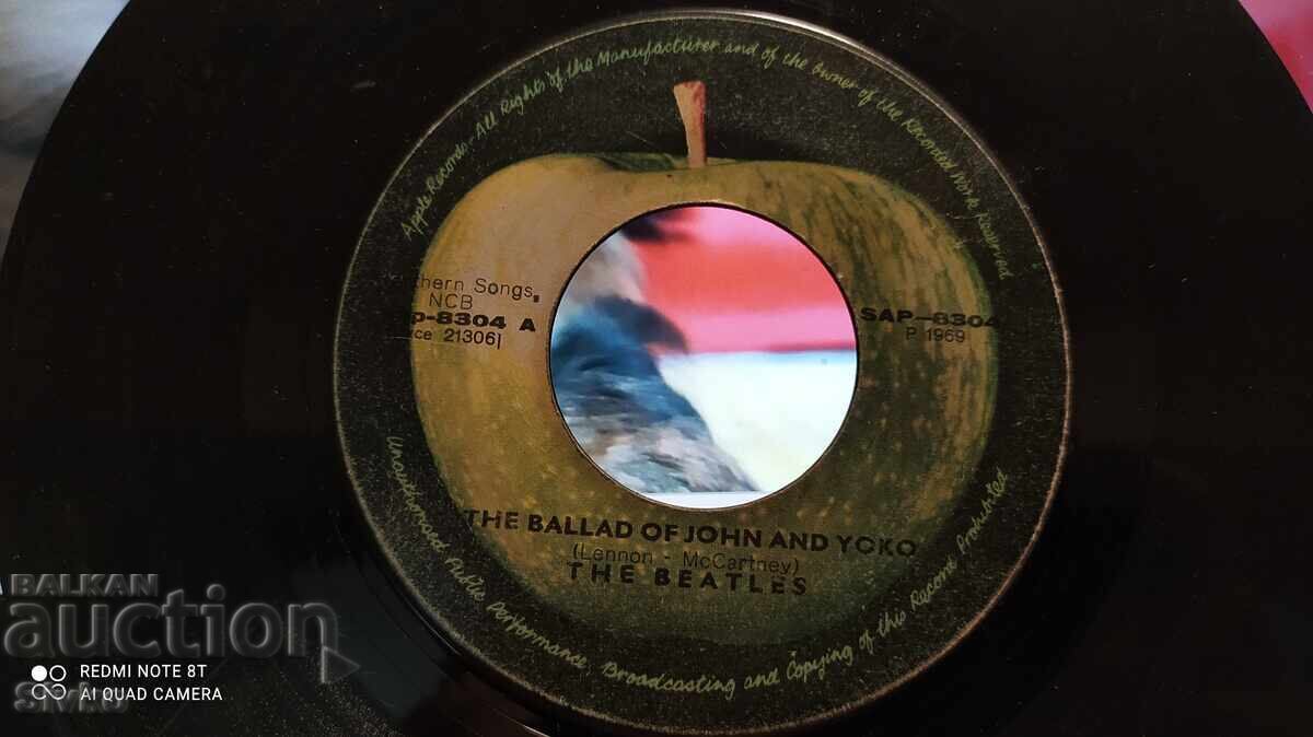 Грамофонна плоча Бийтълс Балада за Джон и Йоко - 5