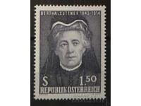 Австрия 1965 Личности MNH