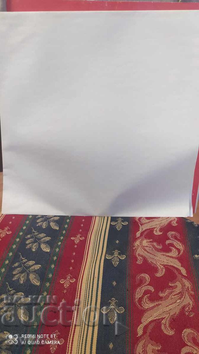 Disc de vinil Paul McCartney - 7 Disc de vinil Paul McCartney - 7