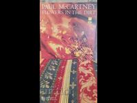 Disc de vinil Paul McCartney