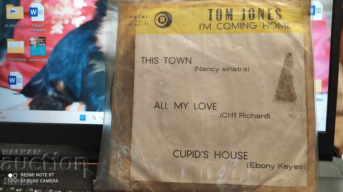 Грамофонна плоча Том Джоунс с цена 4.99 лв. | € 2.55 Грамофонна плоча Том Джоунс с цена 4.99 лв. | € 2.55