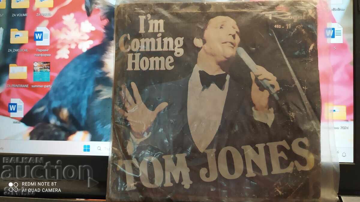 Грамофонна плоча Том Джоунс Грамофонна плоча Том Джоунс