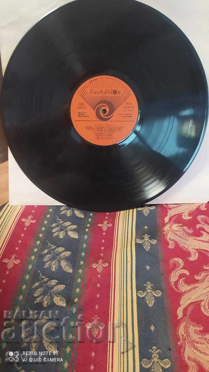 Δίσκος βινυλίου Kenny Rogers - 6 Δίσκος βινυλίου Kenny Rogers - 6