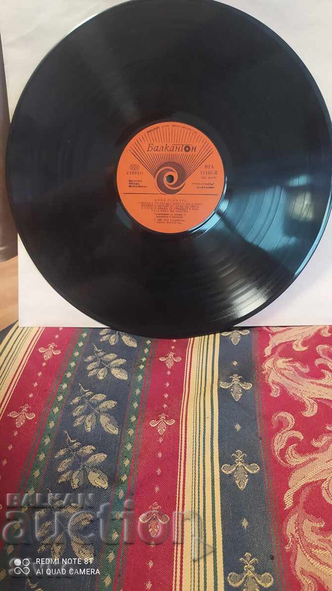 Δίσκος βινυλίου Kenny Rogers - 7 Δίσκος βινυλίου Kenny Rogers - 7