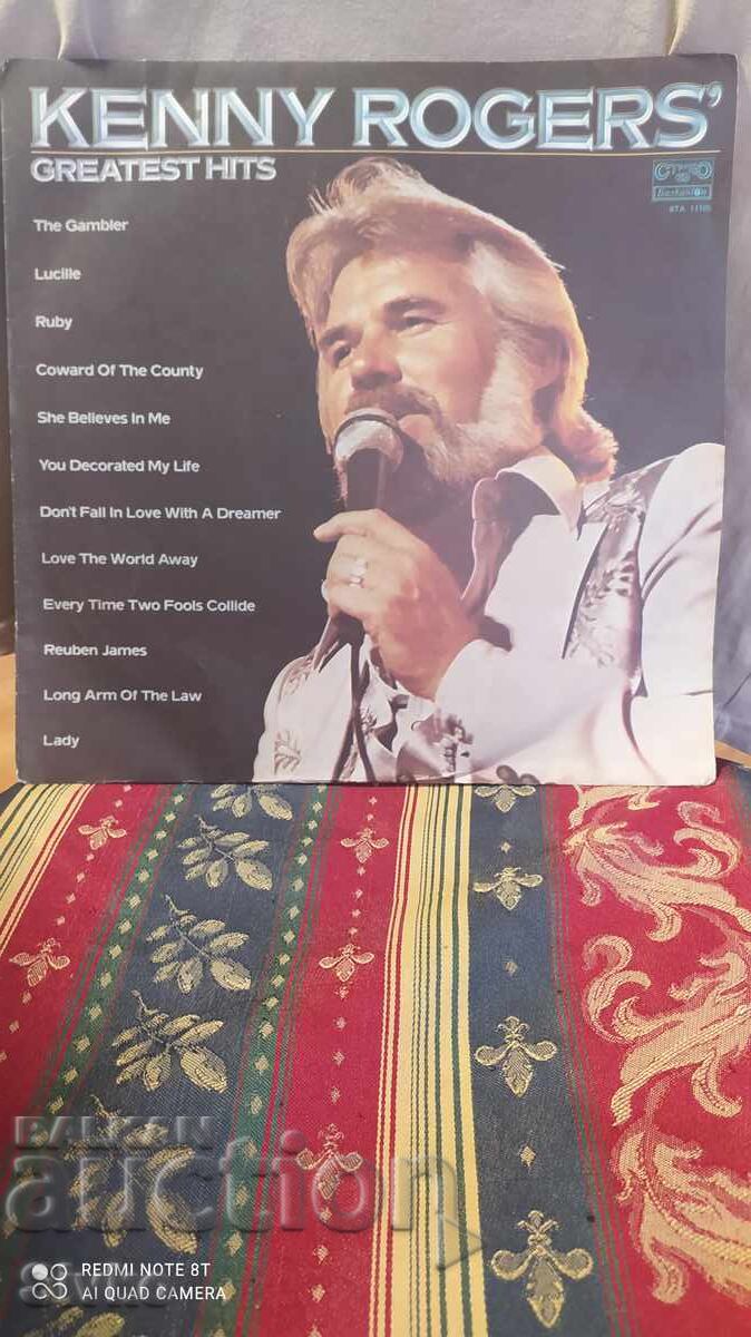 Δίσκος βινυλίου Kenny Rogers Δίσκος βινυλίου Kenny Rogers