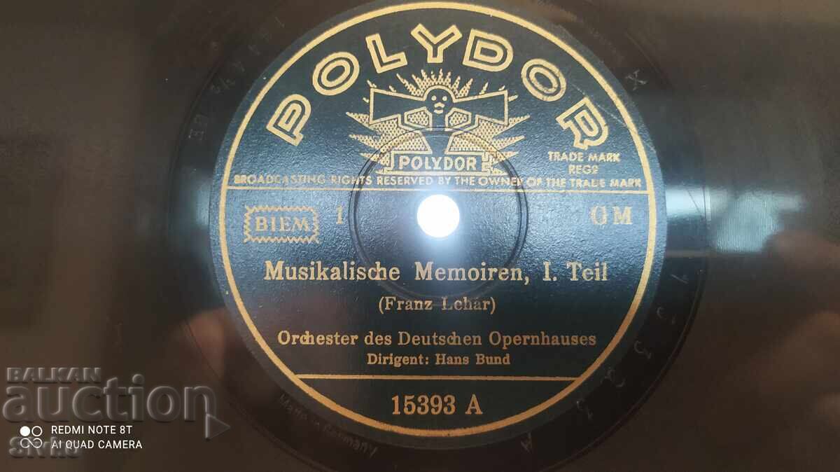 Грамофонна плоча шеллак POLYDOR Musikalische Memorien с цена 4.99 лв. | € 2.55
