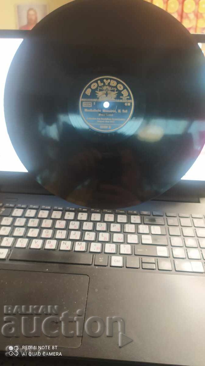 Аукцион Грамофонна плоча шеллак POLYDOR Musikalische Memorien