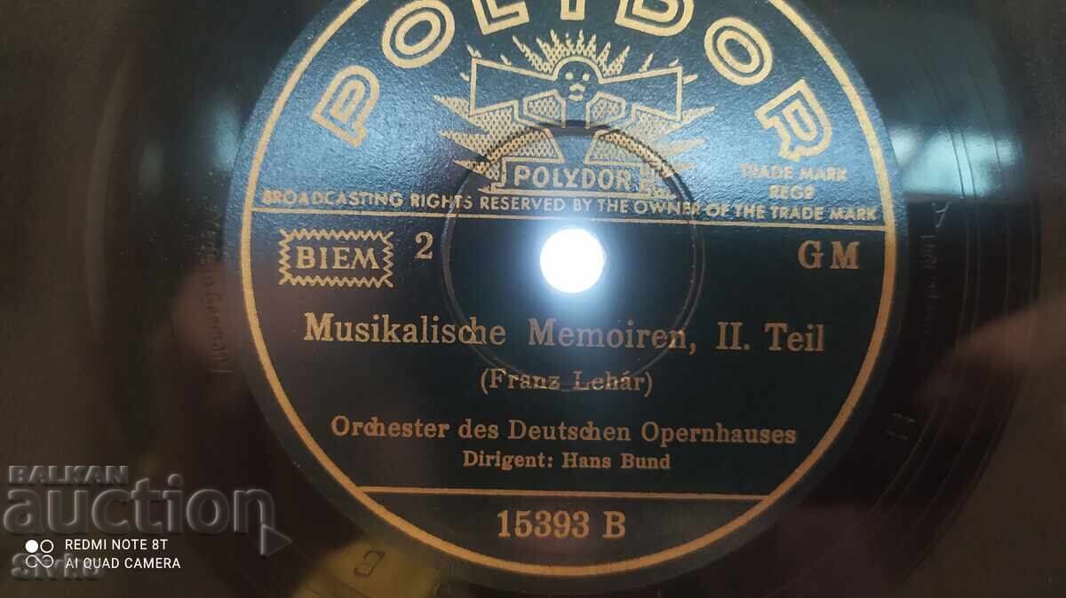 Доставка на Грамофонна плоча шеллак POLYDOR Musikalische Memorien