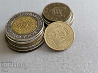 Монета - Турция - 25 куруша | 2015г.