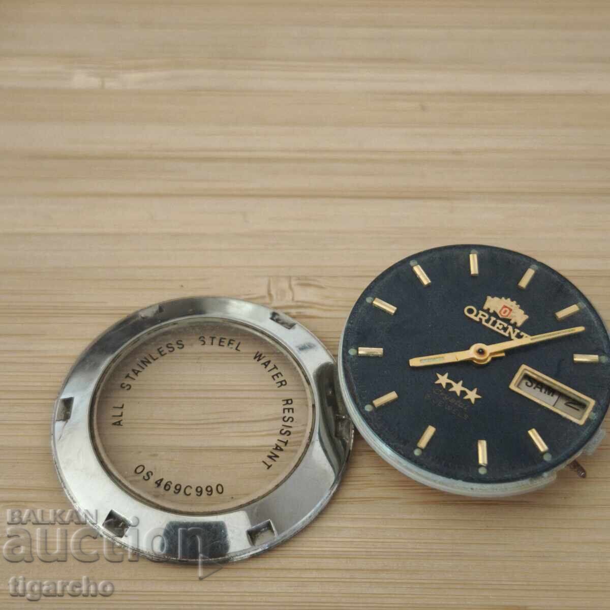 Auction Orient Men's Watch Movement Auction Orient Men's Watch Movement