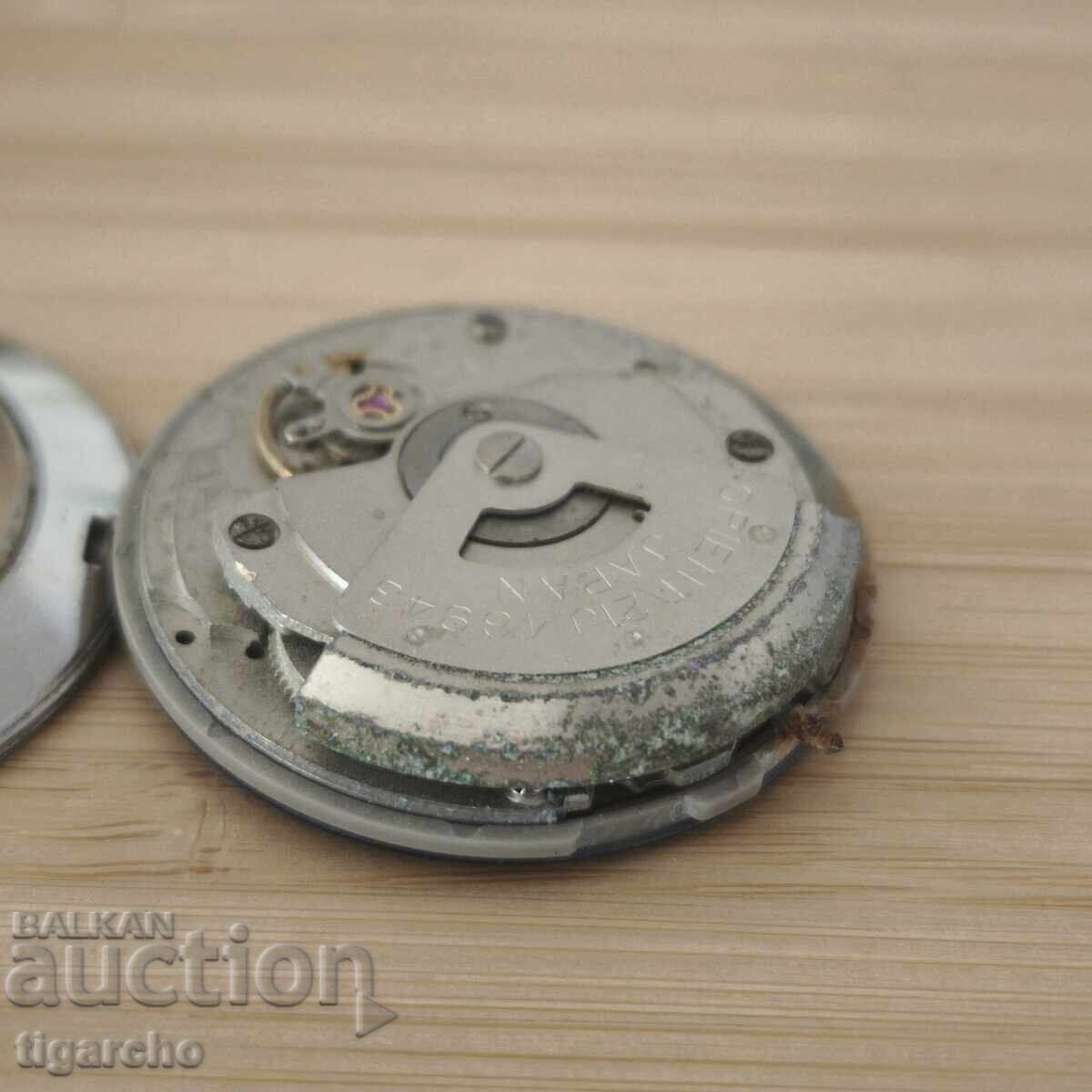 Orient Men's Watch Movement - 5 Orient Men's Watch Movement - 5