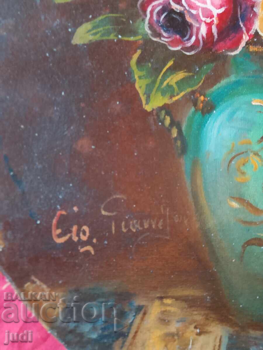 Ελαιογραφία καμβάς υπογεγραμμένη με τιμή 60.00 BGN | € 30.68