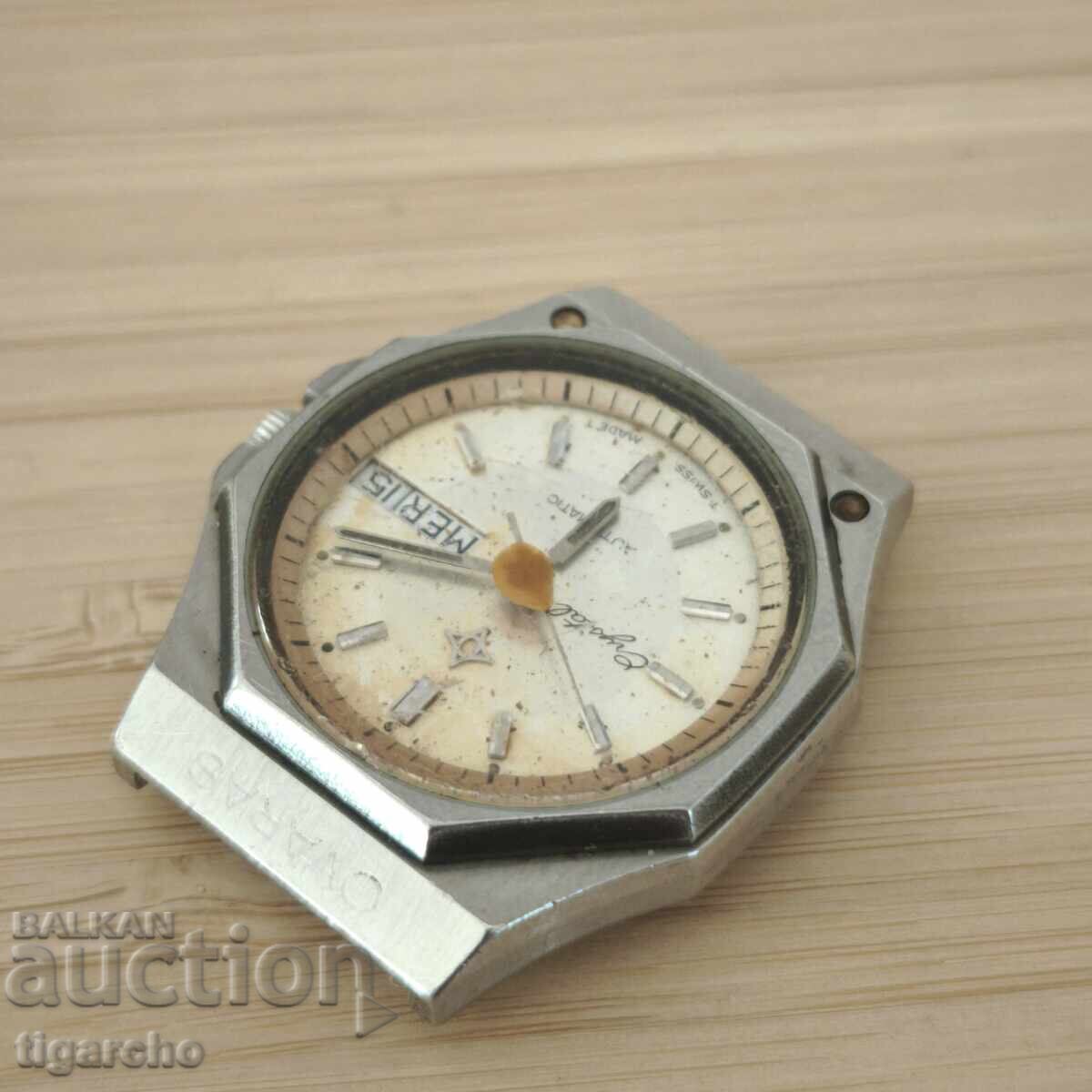 Каса за часовник OVARAS с цена 40.00 лв. | € 20.45 Каса за часовник OVARAS с цена 40.00 лв. | € 20.45