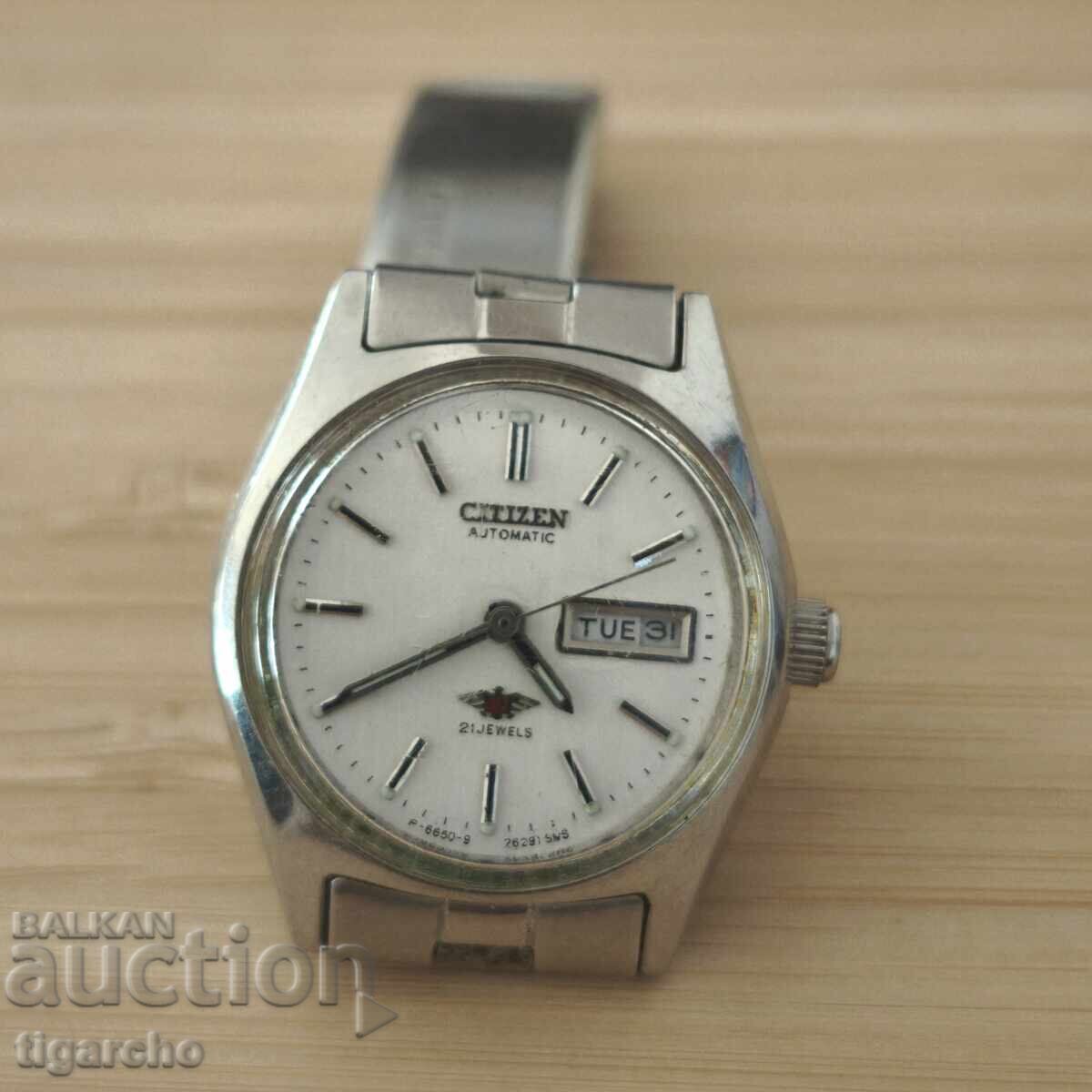 Citizen Women's Watch with price 70.00 BGN | € 35.79