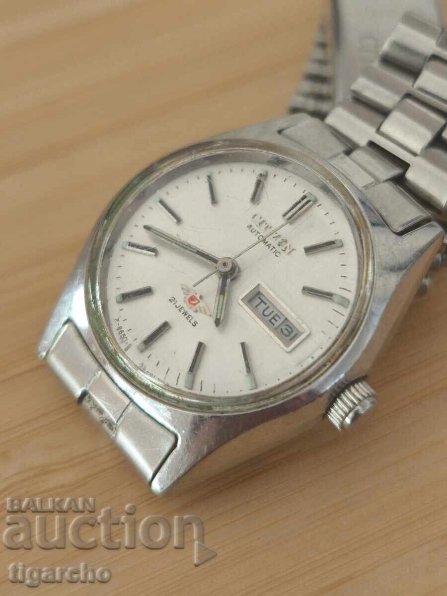 Citizen Women's Watch - 7