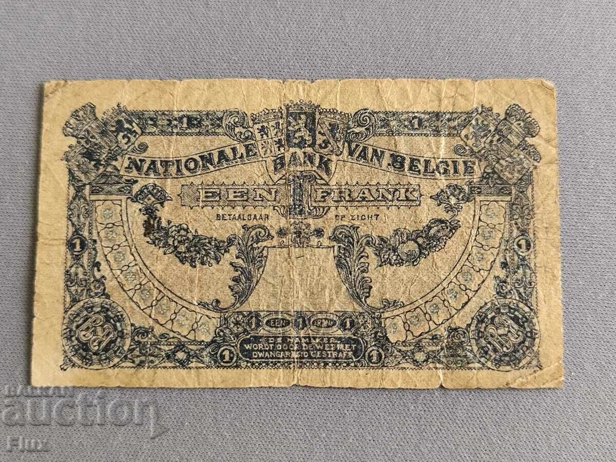 Bancnotă - Belgia - 1 franc | 1920 cu preț 12.00 BGN | € 6.14 Bancnotă - Belgia - 1 franc | 1920 cu preț 12.00 BGN | € 6.14
