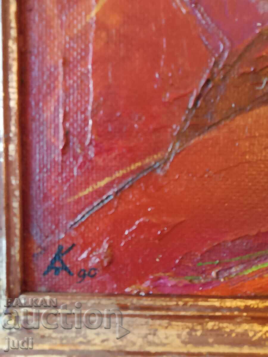 Έργο ζωγραφικής της Καλίνας Τάσεβα, λάδι, 1990 με τιμή 1200.00 BGN | € 613.55