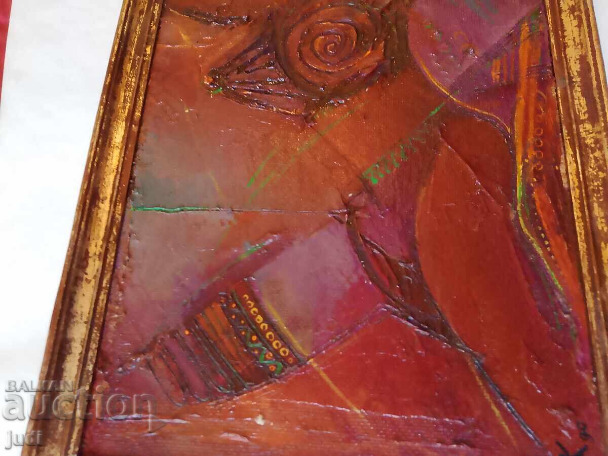 Δημοπρασία Έργο ζωγραφικής της Καλίνας Τάσεβα, λάδι, 1990