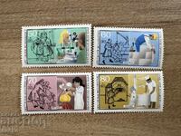 FRG/GDR - Professions (1986) MNH
