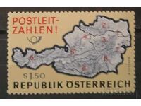 Αυστρία 1966 MNH