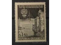 Αυστρία 1966 Κτίρια MNH