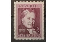 Αυστρία 1966 Προσωπικότητες MNH