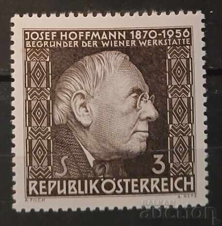 Αυστρία 1966 Προσωπικότητες MNH